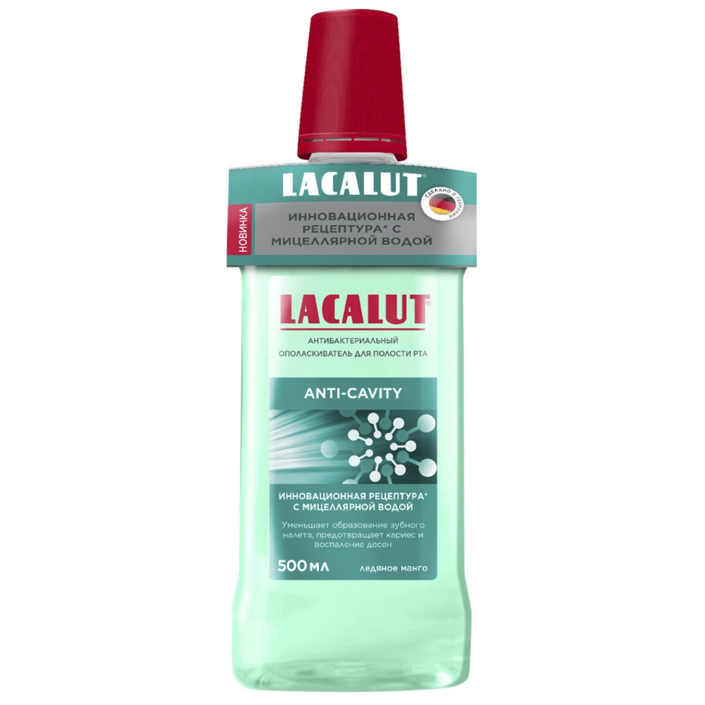 Купить Lacalut Антибактериальный ополаскиватель для полости рта, 500 мл (Lacalut, Ополаскиватели)