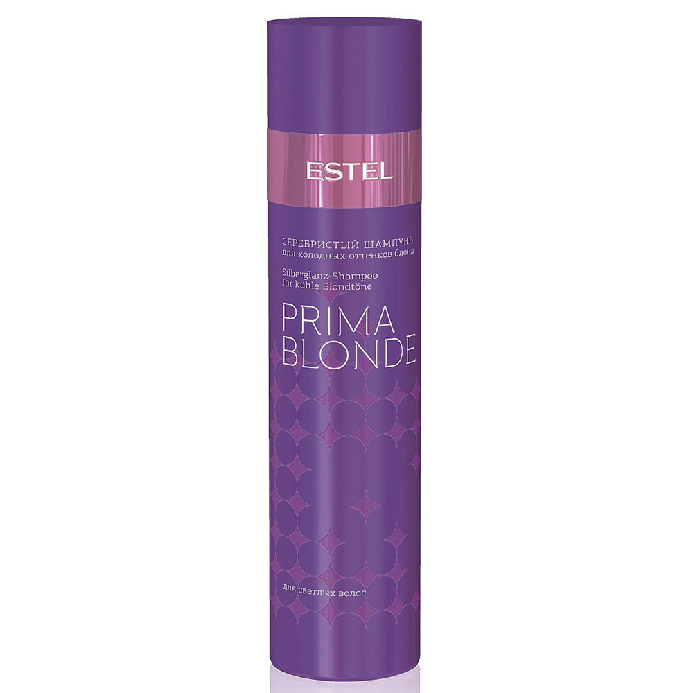 Estel Professional Серебристый шампунь для холодных оттенков блонд, 250 мл (Estel Professional, Prima blonde)