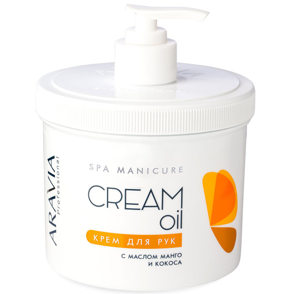 Купить Aravia Professional Крем для рук Cream Oil с маслом кокоса и манго, 550 мл (Aravia Professional)
