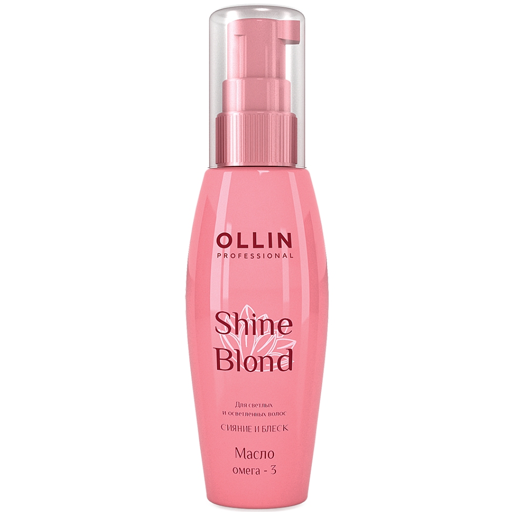 Купить Ollin Professional Масло для блондированных волос Омега-3, 50 мл (Ollin Professional, Уход за волосами)