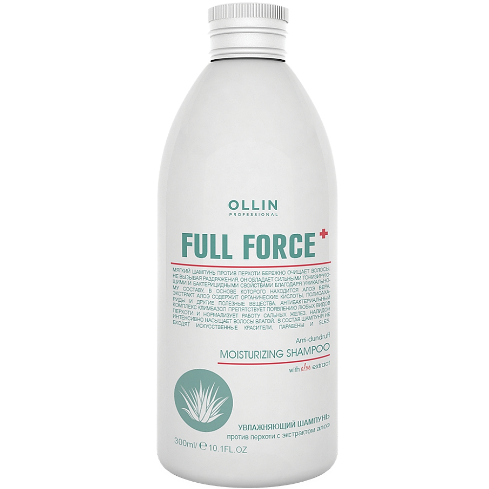 Купить Ollin Professional Увлажняющий шампунь против перхоти с экстрактом алоэ, 300 мл (Ollin Professional, Уход за волосами)