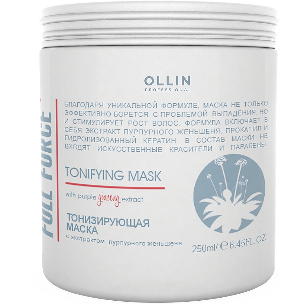 Купить Ollin Professional Тонизирующая маска с экстрактом пурпурного женьшеня, 250 мл (Ollin Professional, Уход за волосами)