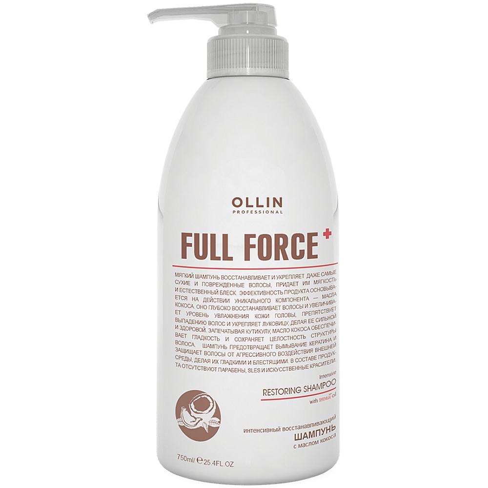 Купить Ollin Professional Интенсивный восстанавливающий шампунь с маслом кокоса, 750 мл (Ollin Professional, Уход за волосами)