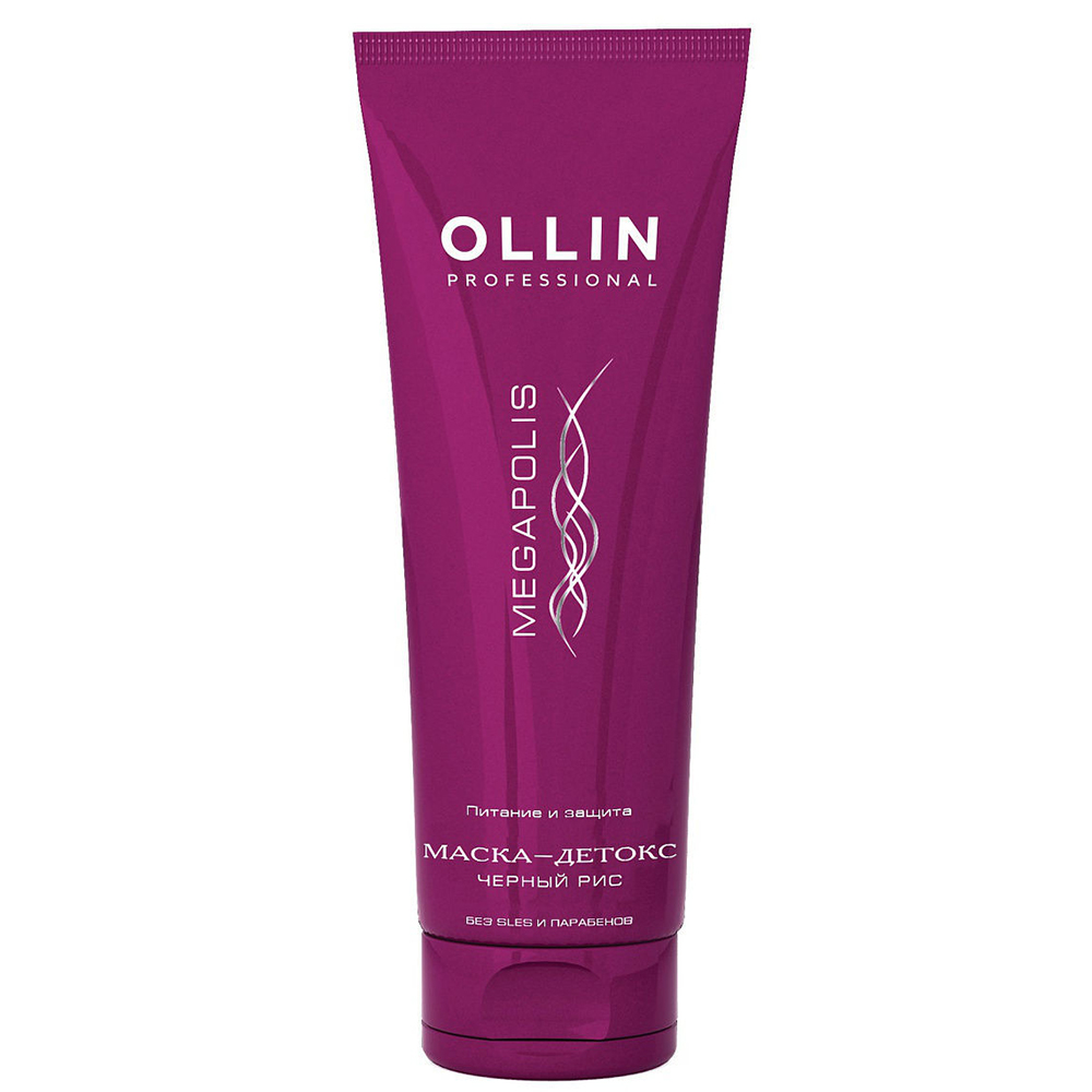 Купить Ollin Professional Маска-детокс на основе чёрного риса, 250 мл (Ollin Professional, Уход за волосами)