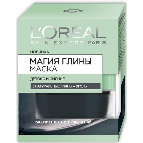 L'Oreal Paris Маска для лица Магия глины Детокс и Сияние 50мл (L'Oreal Paris, Магия глины)