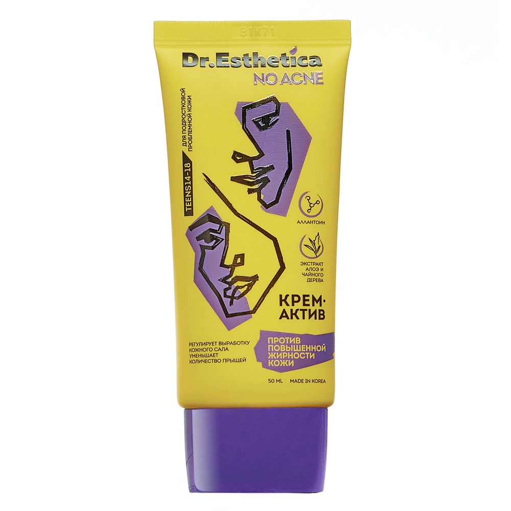 

Dr. Esthetica Крем-актив, 50 мл (Dr. Esthetica, Teens), Teens
