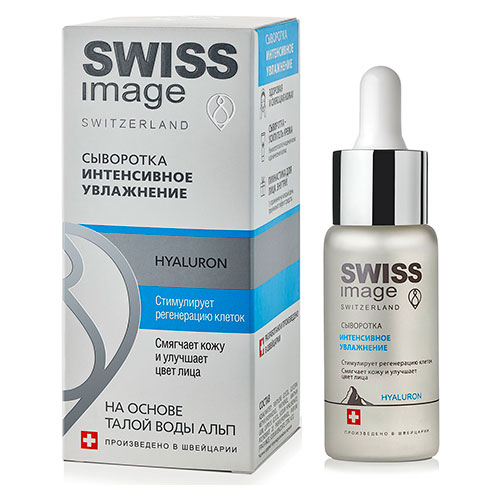 Swiss Image Сыворотка Интенсивное увлажнение Hyaluron, 30 мл (Swiss Image, Специализированный уход)