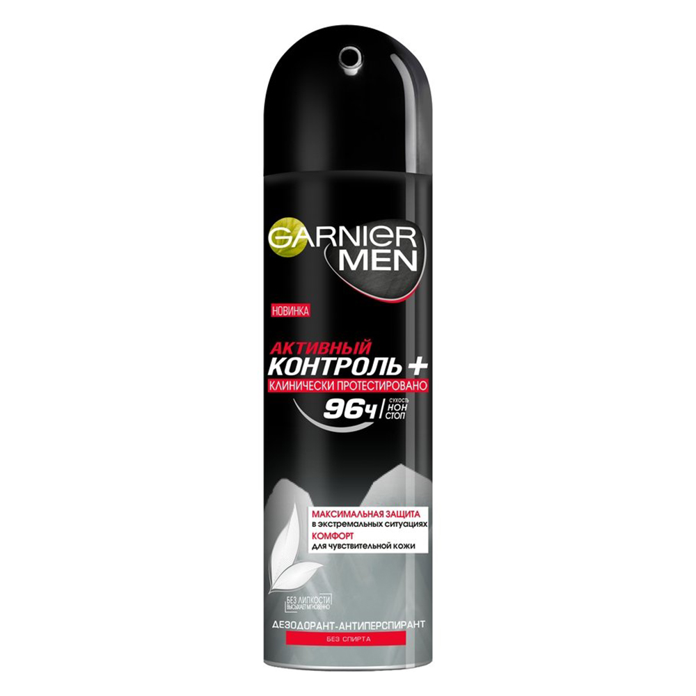 

Garnier Дезодорант-спрей для мужчин "Активный контроль +", 133 гр (Garnier, Mineral)