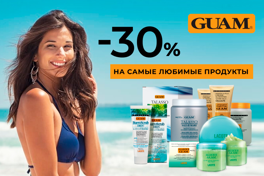 https://www.socolor.ru/brands/guam/?sort=discount_sort%20DESC