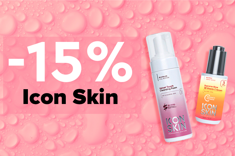 16-31 мая Icon Skin -15%