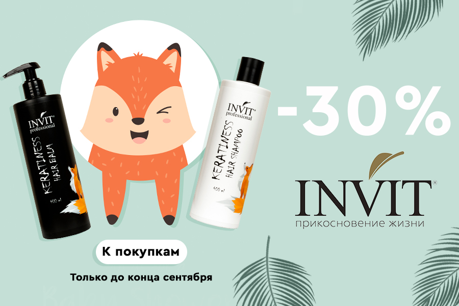 https://www.socolor.ru/brands/invit/