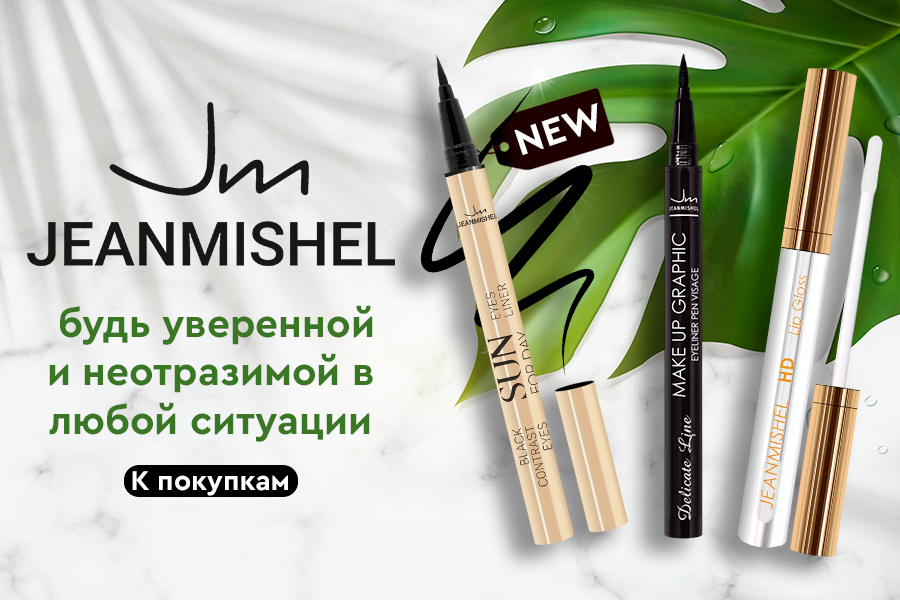 JeanMishel