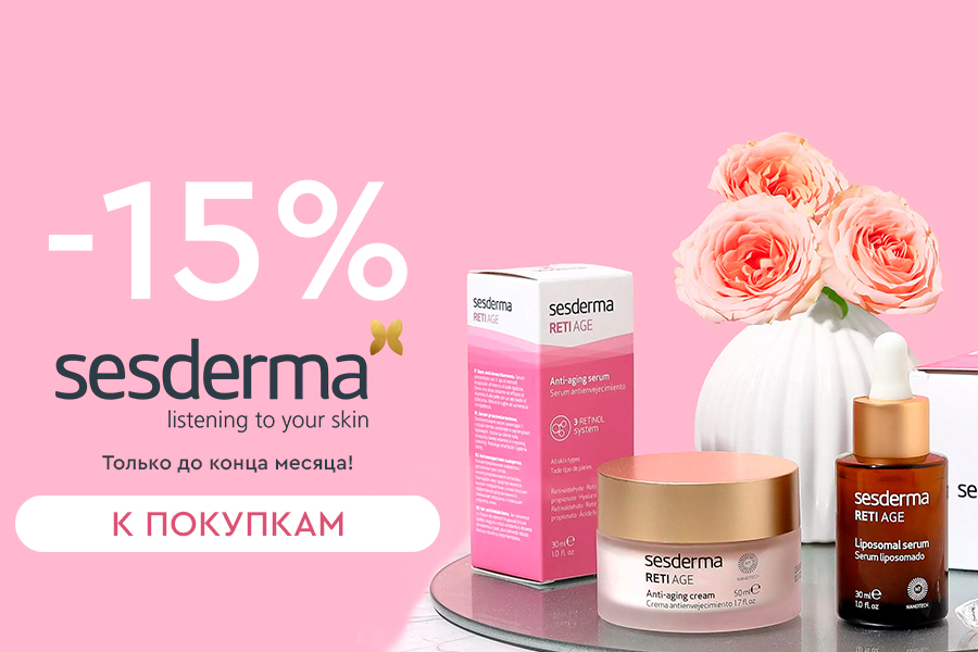 Sesderma