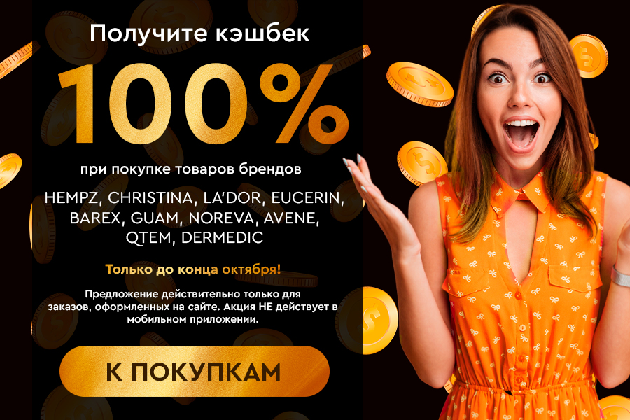 ПЛ октябрь