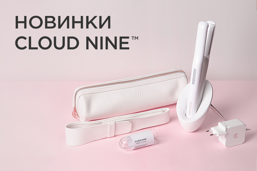 Cloud Nine