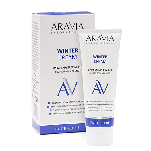 Aravia Laboratories Крем-барьер зимний c маслом крамбе Winter Cream, 50 мл (Aravia Laboratories, Уход за лицом)