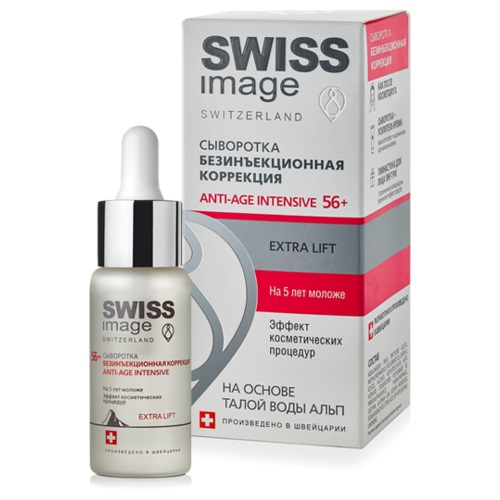 

Swiss Image Сыворотка Безинъекционная коррекция Anti-age 56+, 30 мл (Swiss Image, Специализированный уход), Специализированный уход