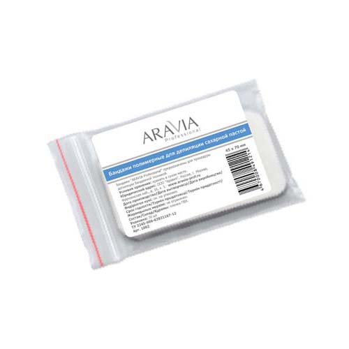 Aravia Professional Бандаж полимерный, 45х70 мм, 30 шт (Aravia Professional)