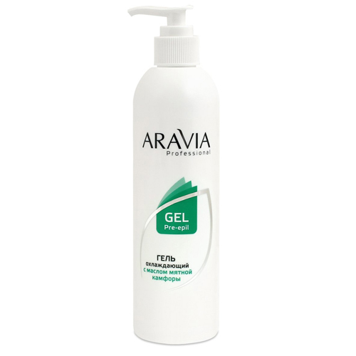 Aravia Professional Гель охлаждающий с маслом мятной камфоры Gel Pre-epil, 300 мл (Aravia Professional)