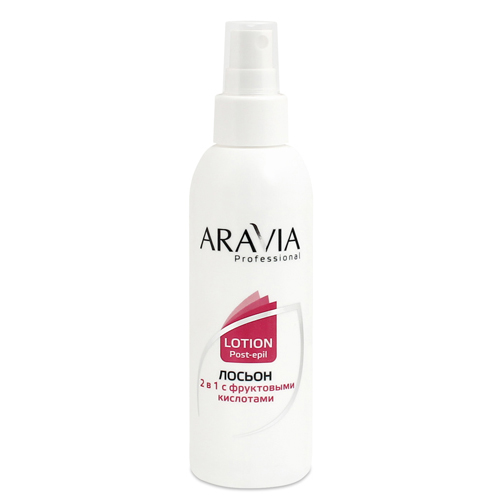 Aravia Professional Лосьон 2 в 1 от врастания и для замедления роста волос с фруктовыми кислотами, 150 мл (Aravia Professional)