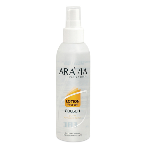 Aravia Professional Лосьон против вросших волос с экстрактом лимона, 150 мл (Aravia Professional)
