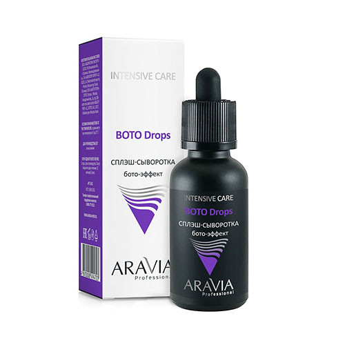 Aravia Professional Сплэш-сыворотка для лица бото-эффект Boto Drops, 30 мл (Aravia Professional)