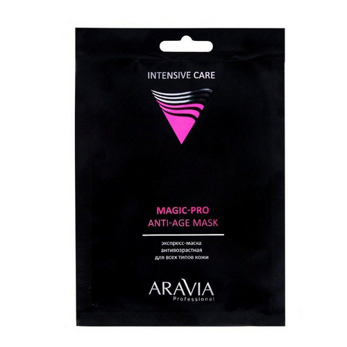 Aravia Professional Экспресс-маска антивозрастная для всех типов кожи Magic  Pro Anti-Age Mask, 1 шт. (Aravia Professional)