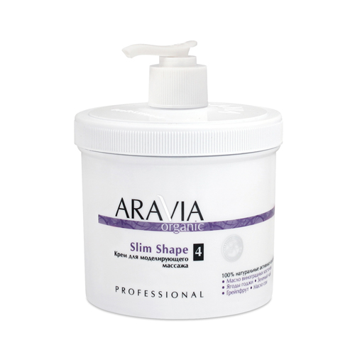 Купить Aravia Professional Крем для моделирующего массажа Slim Shape, 550 мл (Aravia Professional, Aravia Organic)