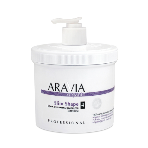 Aravia Professional Крем для моделирующего массажа Slim Shape, 550 мл (Aravia Professional, Aravia Organic)