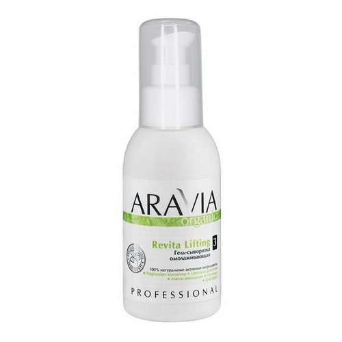 Купить Aravia Professional Гель-сыворотка омолаживающая Revita Lifting, 100 мл (Aravia Professional, Aravia Organic)
