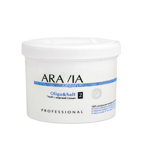 Aravia Professional Cкраб с морской солью OligoSalt, 550 мл (Aravia Professional, Aravia Organic)