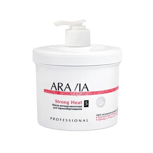 Aravia Professional Маска антицеллюлитная для термообертывания Strong Heat, 550 мл, (Aravia Professional, Aravia Organic)