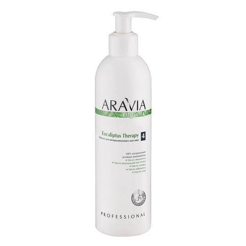 Aravia Professional Масло для антицеллюлитного массажа Eucaliptus Therapy, 300 мл (Aravia Professional, Aravia Organic) от Socolor