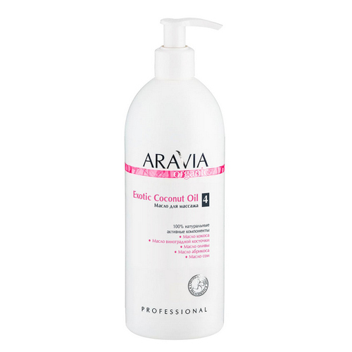 Aravia Professional Масло для расслабляющего массажа Exotic Coconut Oil, 500 мл (Aravia Professional, Aravia Organic) от Socolor