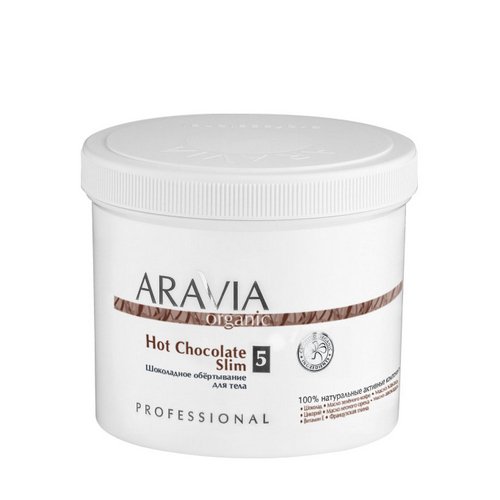 Купить Aravia Professional Шоколадное обёртывание для тела Hot Chocolate Slim, 550 мл (Aravia Professional, Aravia Organic)