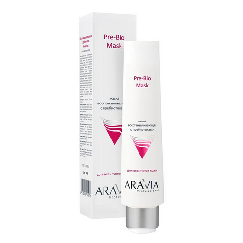 Aravia Professional Маска восстанавливающая с пребиотиками Pre-Bio Mask, 100 мл (Aravia Professional)