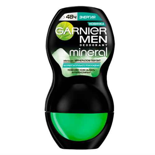 Garnier Экстрим Роликовый дезодорант для мужчин 50 мл (Garnier, Mineral) от Socolor