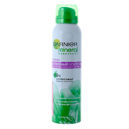 

Garnier Активный контроль Дезодорант спрей 150 мл (Garnier, Mineral)