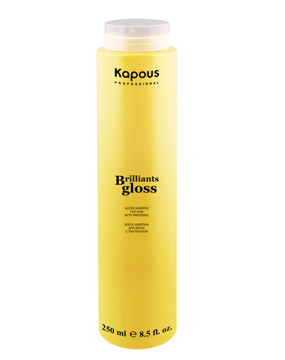 Kapous Professional Блеск-шампунь для волос Brilliants gloss 250 мл (Kapous Professional, Brilliants gloss)