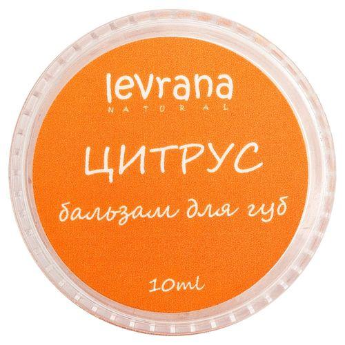 Levrana Бальзам для губ Цитрус, 10 мл (Levrana, Для губ)