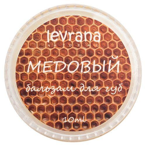 

Levrana Бальзам для губ "Медовый", 10 мл (Levrana, Для губ), Для губ