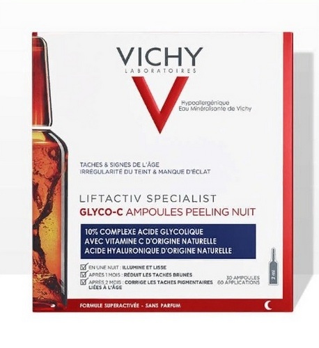 Vichy Антивозрастная сыворотка-пилинг ночного действия Glyco-C в ампулах, 30 х 2 мл (Vichy, Liftactiv)