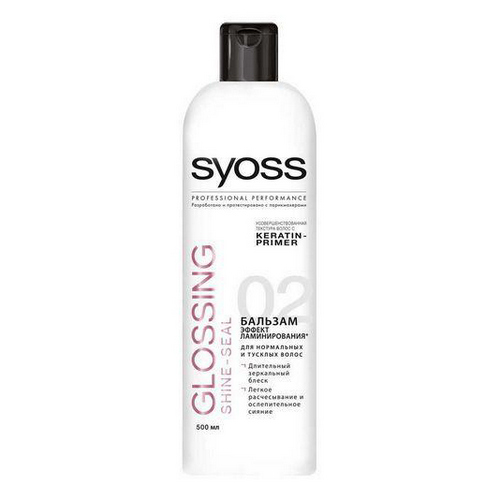 

Syoss Бальзам "Эффект ламинирования", 500 мл (Syoss, Glossing Shine-Seal)