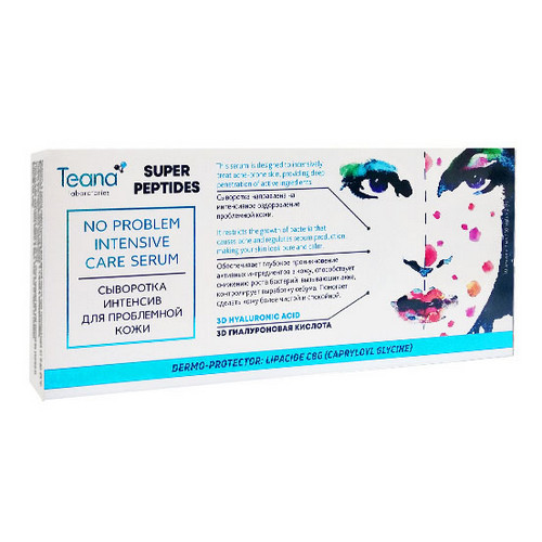 

Teana Сыворотка "Интенсив" для проблемной кожи, 10*2 мл (Teana, Super Peptides), Super Peptides