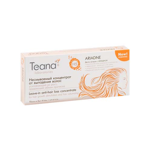 Teana Ариадна Несмываемый концентрат от выпадения волос 10х5 мл (Teana, Teana для волос)
