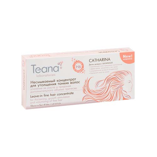 

Teana Катарина Несмываемый концентрат для утолщения тонких волос 10х5 мл (Teana, Teana для волос)