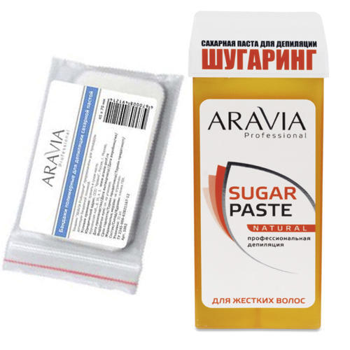 Купить Aravia Professional Набор: Бандаж полимерный, 45х70 мм, 30 шт + Паста сахарная для депиляции в картридже Натуральная, мягкой консистенции, 150 г (Aravia Professional)