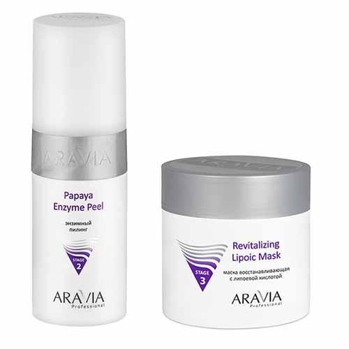 Aravia Professional Набор: Энзимный пилинг Papaya Enzyme Peel, 150 мл + Маска восстанавливающая с липоевой кислотой Revitalizing Lipoic Mask, 300 мл (Aravia Professional)