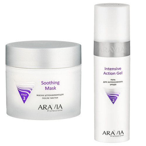 Aravia Professional Набор: Гель для интенсивного ухода Intensive Action Gel, 250 мл + Маска успокаивающая после чистки Soothing Mask, 300 мл (Aravia Professional, )