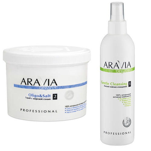 Aravia Professional Набор: Cкраб с морской солью, 550 мл + Лосьон мягкое очищение, 300 мл (Aravia Professional)